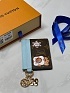 Кожаный кардхолдер Louis Vuitton Charms Vivienne Premium 7.3x0.3x10.2 см
