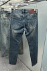 Мужские синие джинсы Chrome Hearts Premium