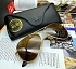 Солнцезащитные очки Ray-Ban Aviator Large Metal