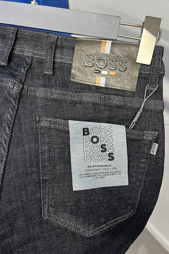 Мужские тёмно-синие джинсы Hugo Boss