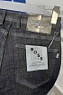Мужские тёмно-синие джинсы Hugo Boss