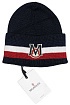 Мужская брендовая шапка Moncler тёмно-синего цвета