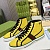 Мужские кроссовки Gucci Tennis 1977 high-top - Yellow