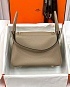 Женская кожаная сумка Hermes Lindy Premium 26x18x13 см - Beige