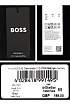 Мужские чёрные шорты Hugo Boss taped logo