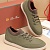 Мужские кроссовки Loro Piana Soho Walk - Khaki