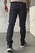 Мужские тёмно-синие джинсы Hugo Boss