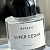 Парфюмерная вода Byredo Super Cedar (100 мл)