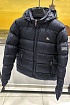 Тёмно-синяя куртка Burberry London England logo-patch