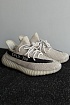 Кроссовки Adidas Yeezy Boost 350 V2 "Slate" Premium