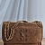 Замшевая сумка  Yves Saint Laurent 22x15 см