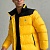 Утеплённая куртка Moncler Peuplier logo-patch - Yellow / Black