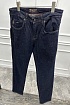 Джинсы тёмно-синего цвета Loro Piana regular fit