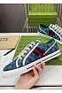 Мужские синие кросовки Gucci GG Monogram