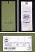 Чёрное поло Gucci Interlocking G stripe