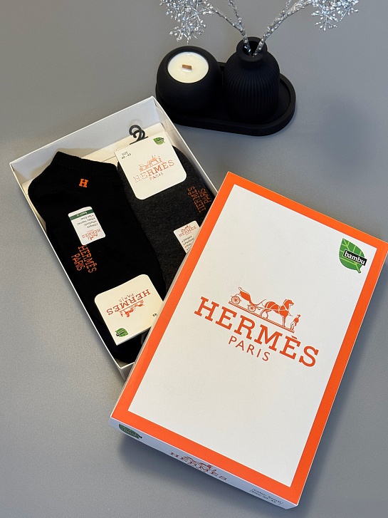 Комплект носков Hermes