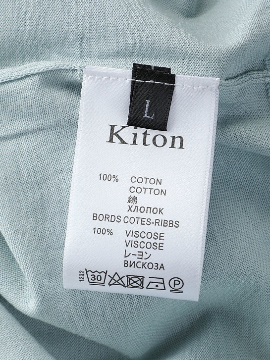 Мужское поло белого цвета Kiton premium