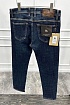 Джинсы тёмно-синего цвета Burberry regular fit