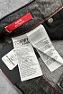 Мужские тёмно-серые джинсы Tommy Hilfiger Austin Slim Tapered