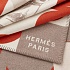 Плед Hermes Cheval Joker premium 154x198 см