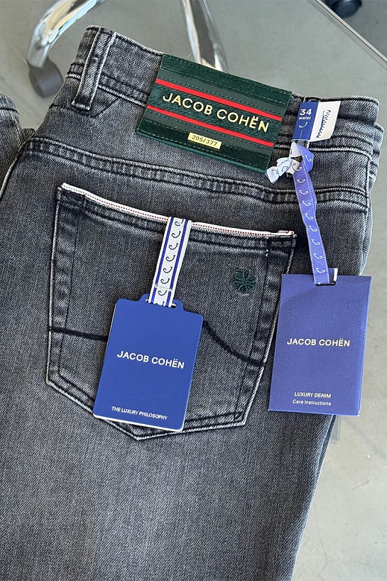 Мужские серые джинсы Jacob Cohen Premium