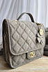 Замшевая сумка Chanel 21x19 см - Beige
