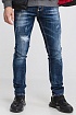 Тёмно-синие джинсы Dsquared2 distressed ripped
