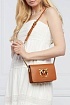 Женская кожаная сумка Mini Love Click Simply 13x19 см