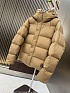 Мужской пуховик Burberry Halsby - Beige