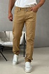 Мужские бежевые джинсы Jacob Cohen straight fit