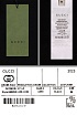 Чёрные спортивные штаны Gucci GG monogram