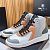 Кроссовки Balmain B-Skate High-Top - Grey