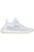 Кроссовки Adidas Yeezy Boost 350 V2 - Cloud White