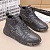 Кожаные кроссовки с мехом Premiata high-top - Grey