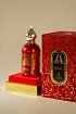Парфюмерная вода Attar Hayati (100 мл)
