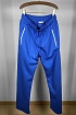 Мужские классические штаны Zilli Sport - Blue