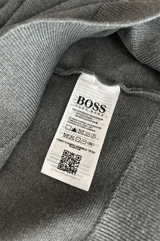 Мужская кофта Hugo Boss серого цвета