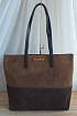 Замшевая сумка-шоппер MIU MIU 34x33 см