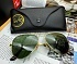 Солнцезащитные очки Ray-Ban Aviator Large Metal