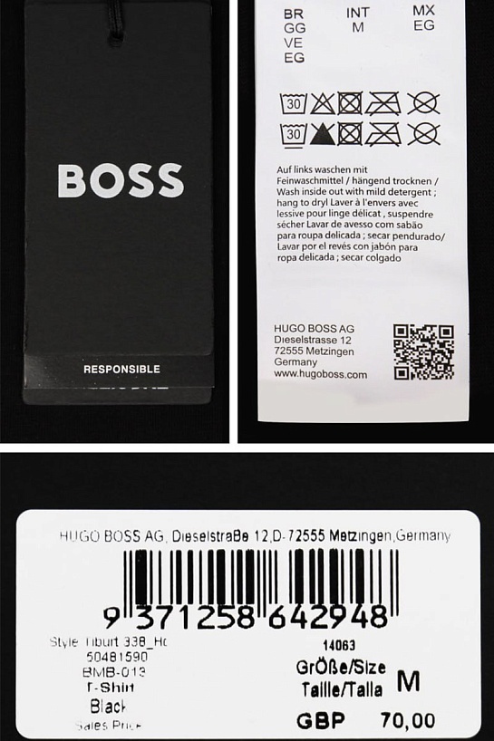 Футболка белого цвета Hugo Boss monogram-filled