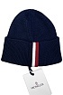 Брендовая тёмно-синяя шапка Moncler