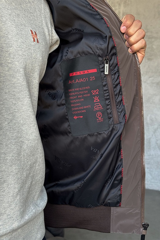 Куртка с вязаными рукавами Prada Linea Rossa - Brown