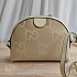 Сумка Gucci Ophidia Jumbo GG Small 24x18 см - Yellow