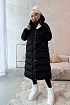 Женская чёрная куртка Prada Premium