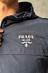 Мужская тёмно-синяя ветровка Prada