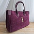 Замшевая сумка Yves Saint Laurent 39x23 см