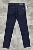Джинсы тёмно-синего цвета Loro Piana regular fit