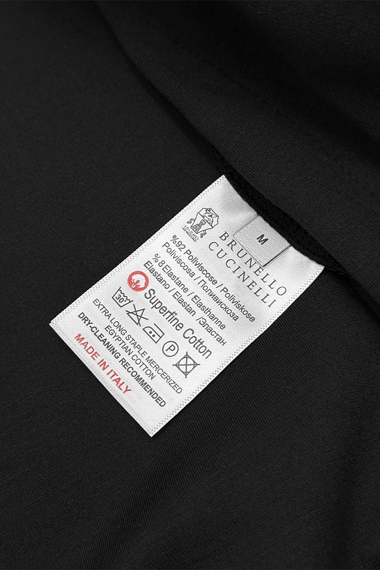 Спортивные штаны Brunello Cucinelli чёрного цвета