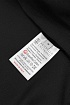 Спортивные штаны Brunello Cucinelli чёрного цвета