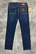 Джинсы тёмно-синего цвета Burberry regular fit